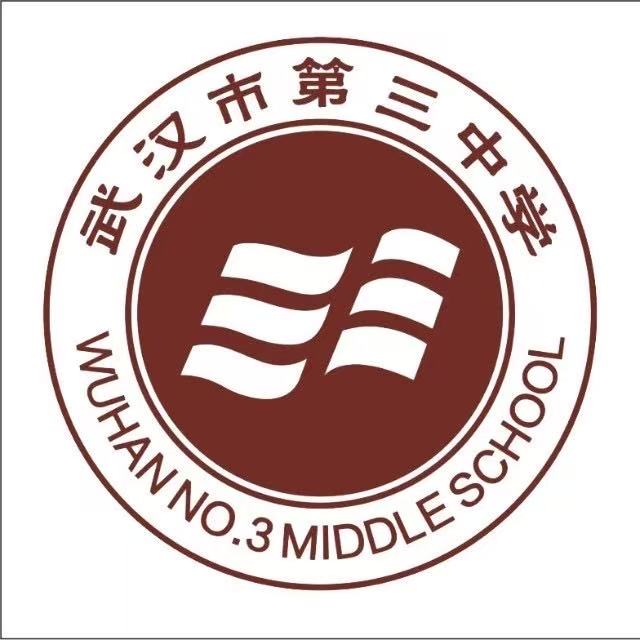 Wuhan No. 3 Middle School logo